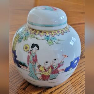 Antique Ginger Jar with Asian Art